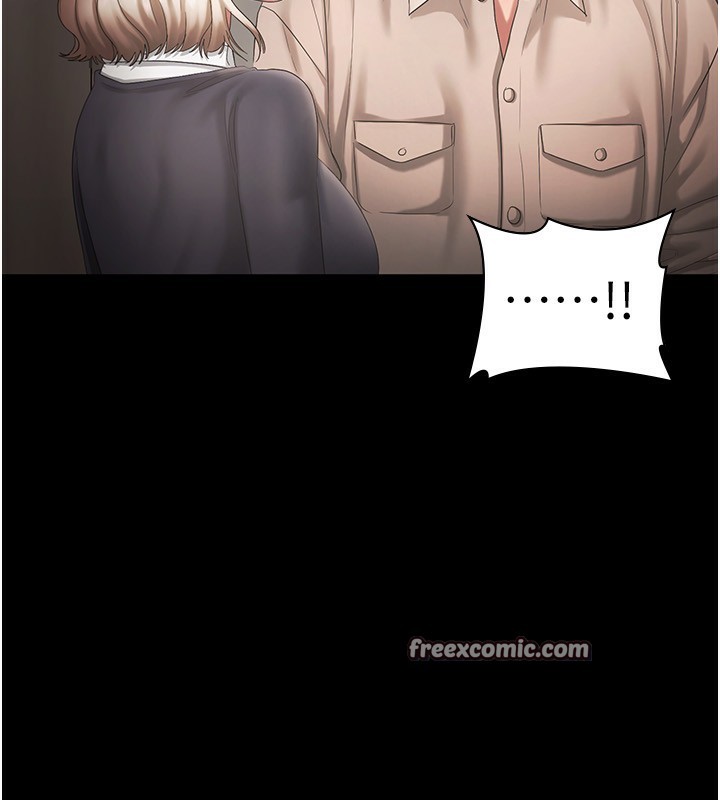 老闆娘的誘惑第51話-員工最棒的福利