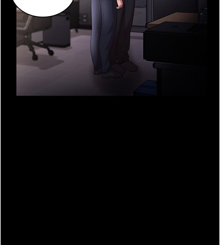 老闆娘的誘惑第51話-員工最棒的福利