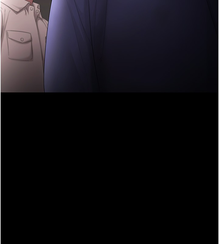 老闆娘的誘惑第51話-員工最棒的福利