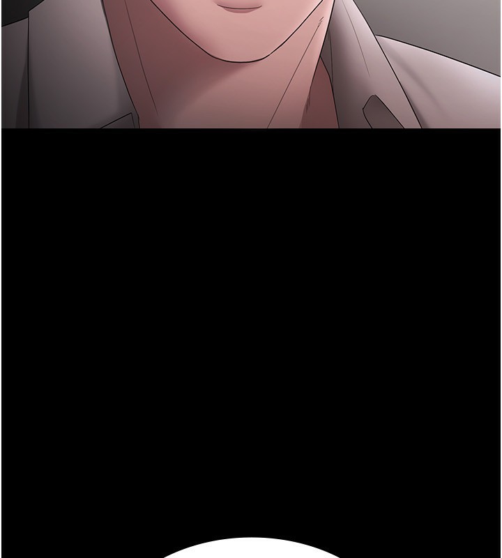 老闆娘的誘惑第51話-員工最棒的福利