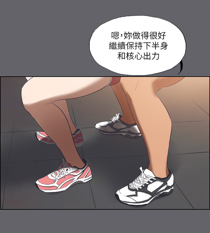 縱夏夜之夢(無碼版)第57話-小鮮肉吃到飽