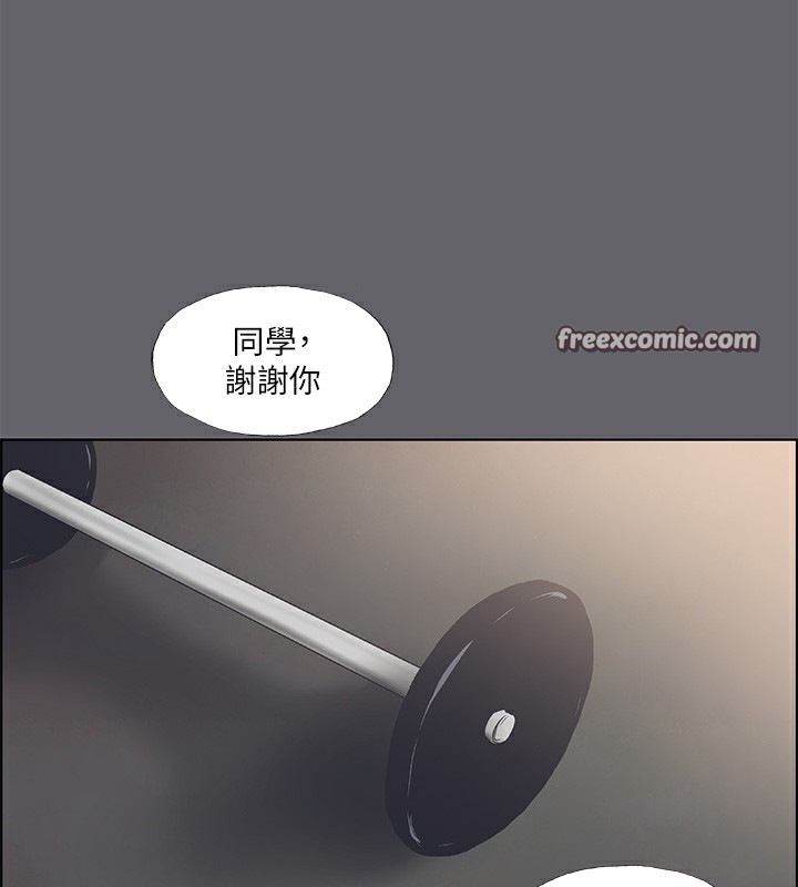 縱夏夜之夢(無碼版)第57話-小鮮肉吃到飽