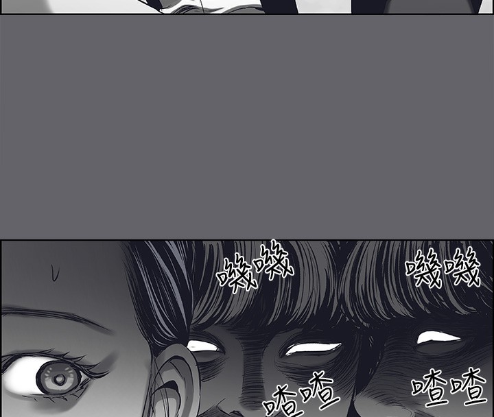 纵夏夜之梦(无码版)第58話-隨CALL隨到的鮮肉外送員