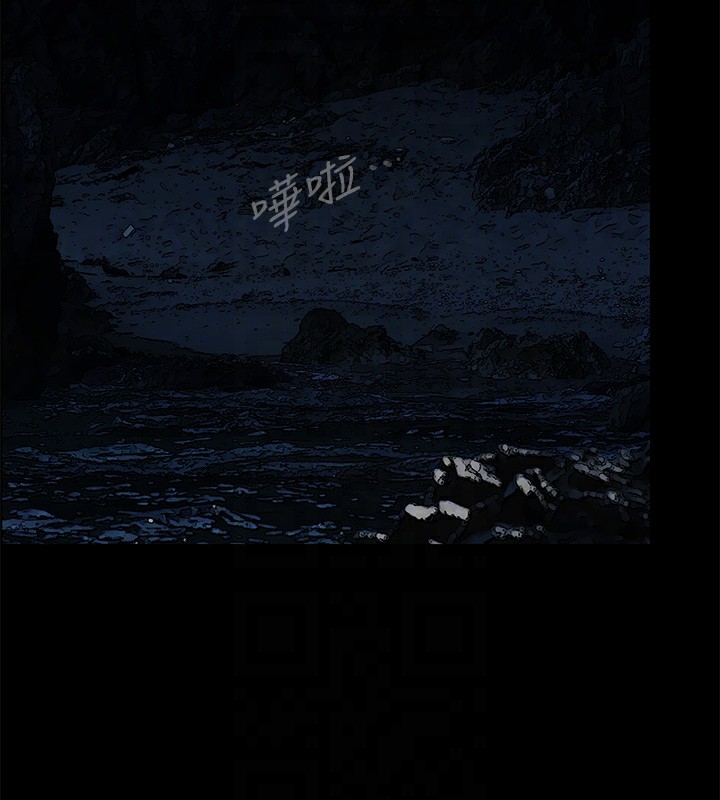 縱夏夜之夢(無碼版)第58話-隨CALL隨到的鮮肉外送員