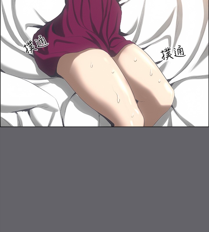 縱夏夜之夢(無碼版)第58話-隨CALL隨到的鮮肉外送員