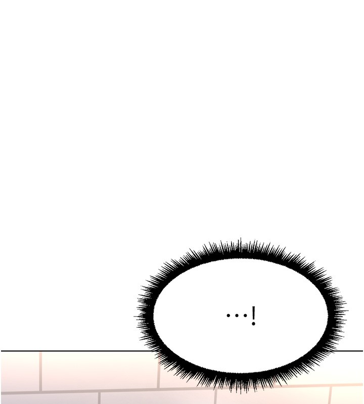 魯蛇社畜的金手指第18話-妳在偷摸我老二嗎?