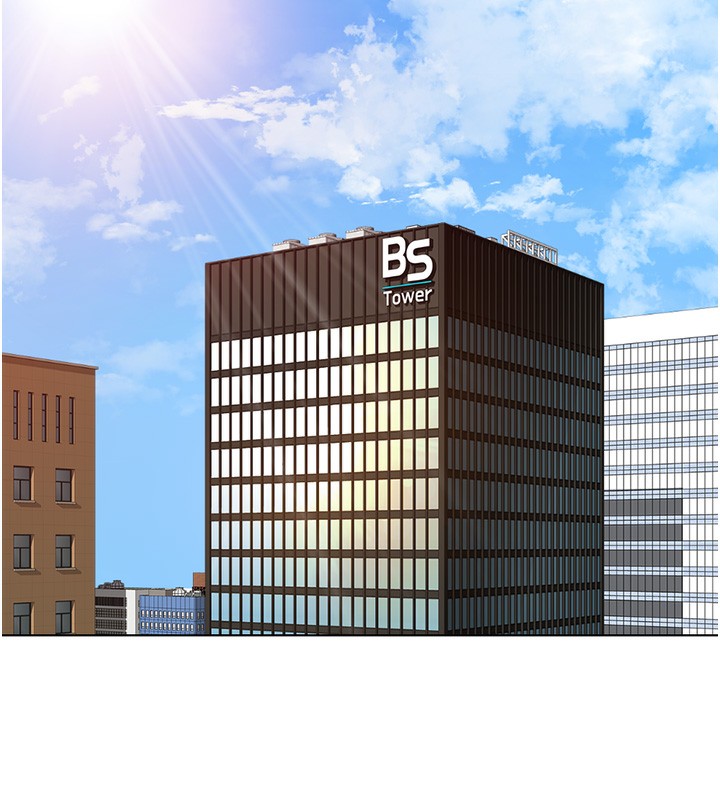 魯蛇社畜的金手指第18話-妳在偷摸我老二嗎?