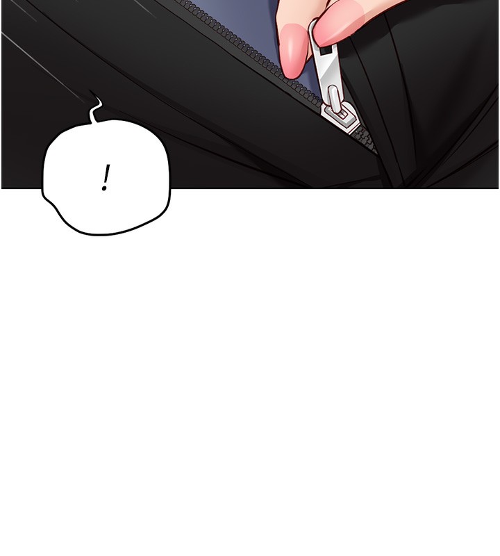 魯蛇社畜的金手指第18話-妳在偷摸我老二嗎?