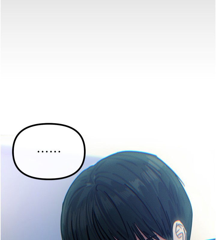 惡次人生第22話-你可以陪我嗎?