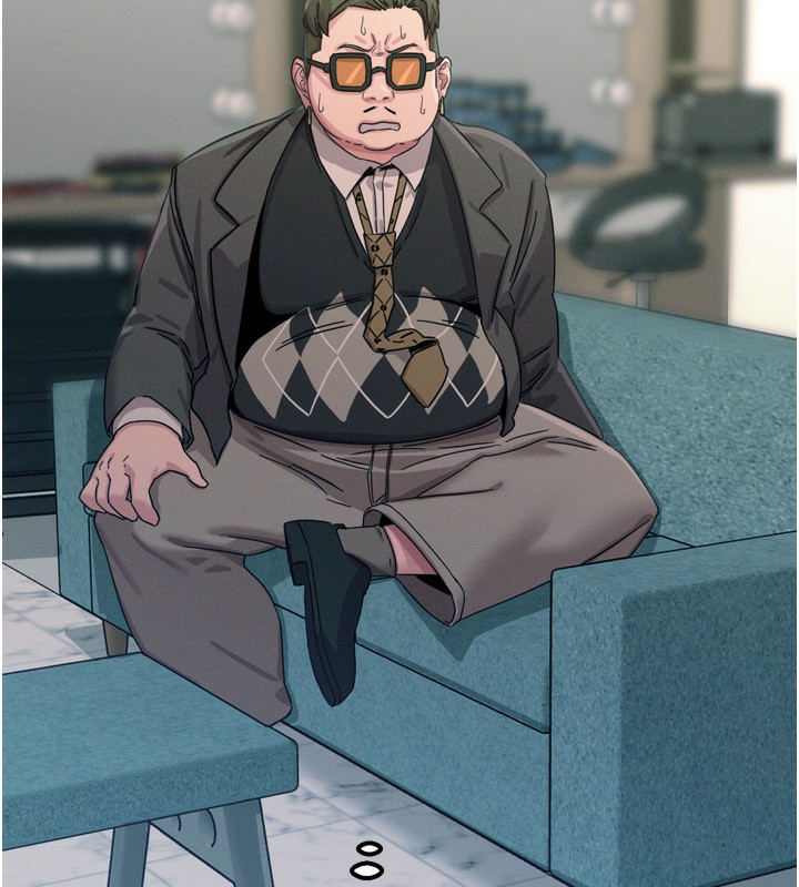 惡次人生第22話-你可以陪我嗎?