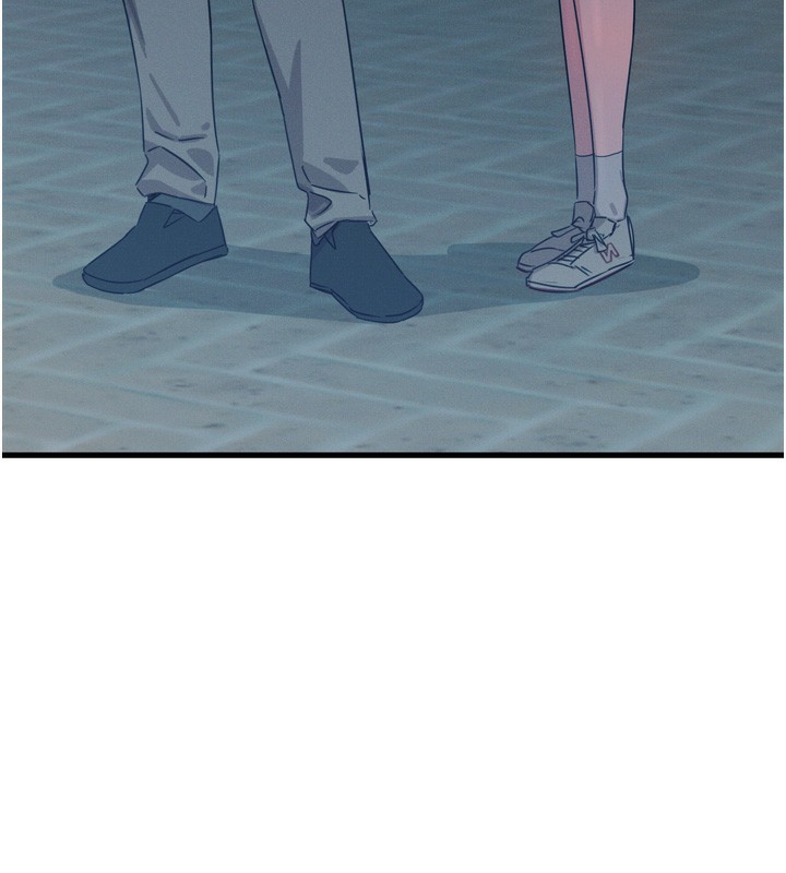 惡次人生第22話-你可以陪我嗎?