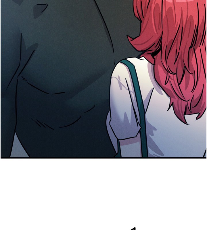 惡次人生第22話-你可以陪我嗎?