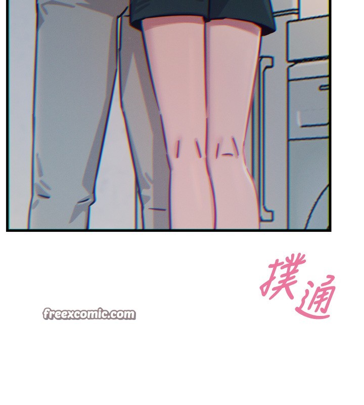 恶次人生第22話-你可以陪我嗎?