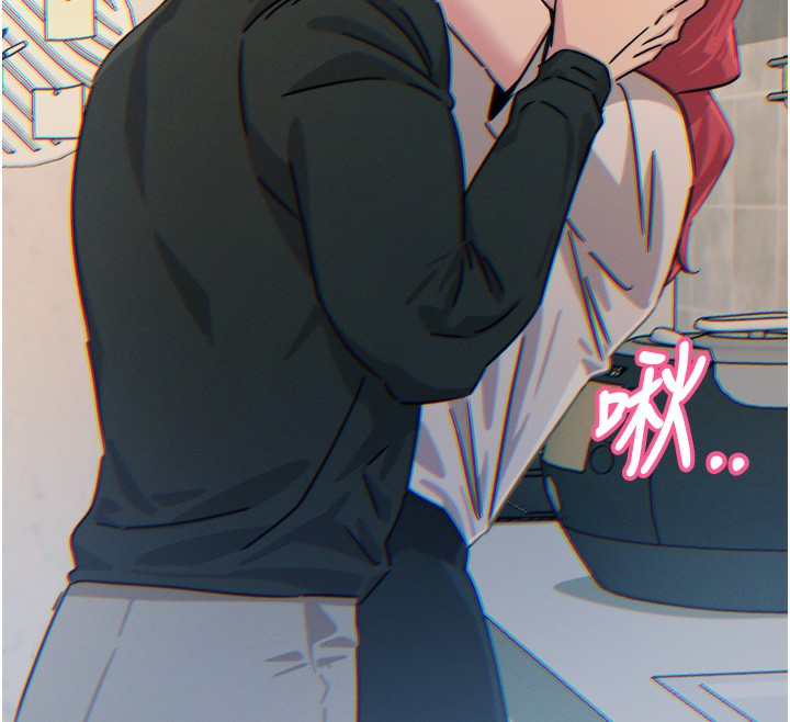 惡次人生第22話-你可以陪我嗎?