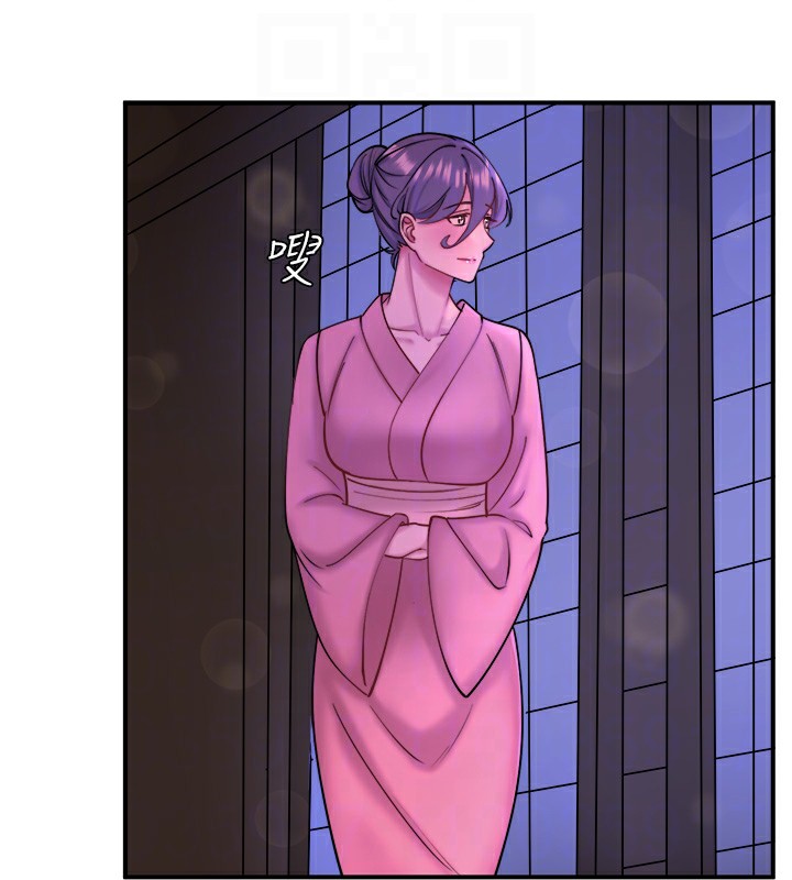 秘密溫泉:混湯旅館第27話-美咲的必殺技