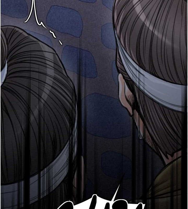 最強家丁第34話-我淫蕩的肉體屬於夫君!