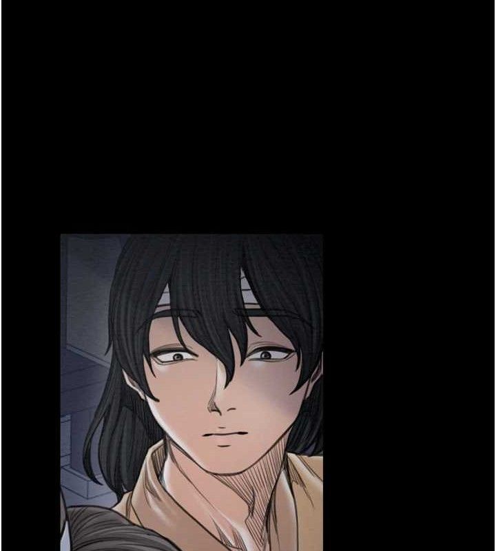 最强家丁第34話-我淫蕩的肉體屬於夫君!