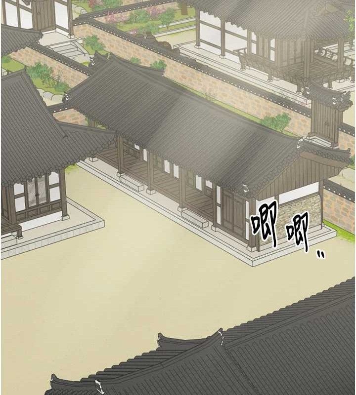 最强家丁第34話-我淫蕩的肉體屬於夫君!