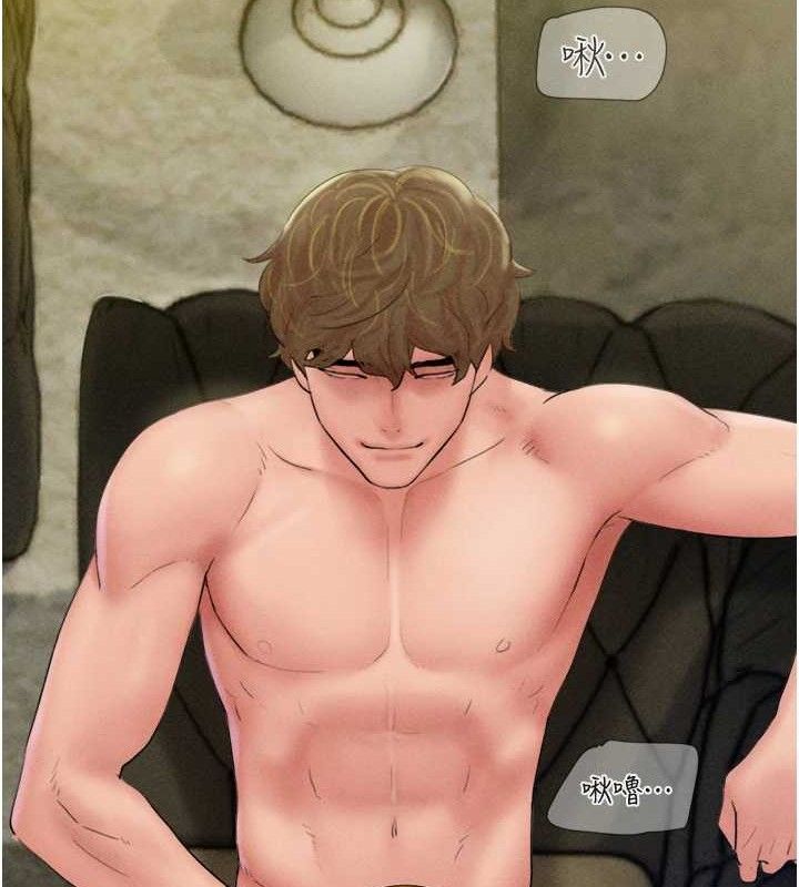 韶恩第46話-被當母狗對待的韶恩