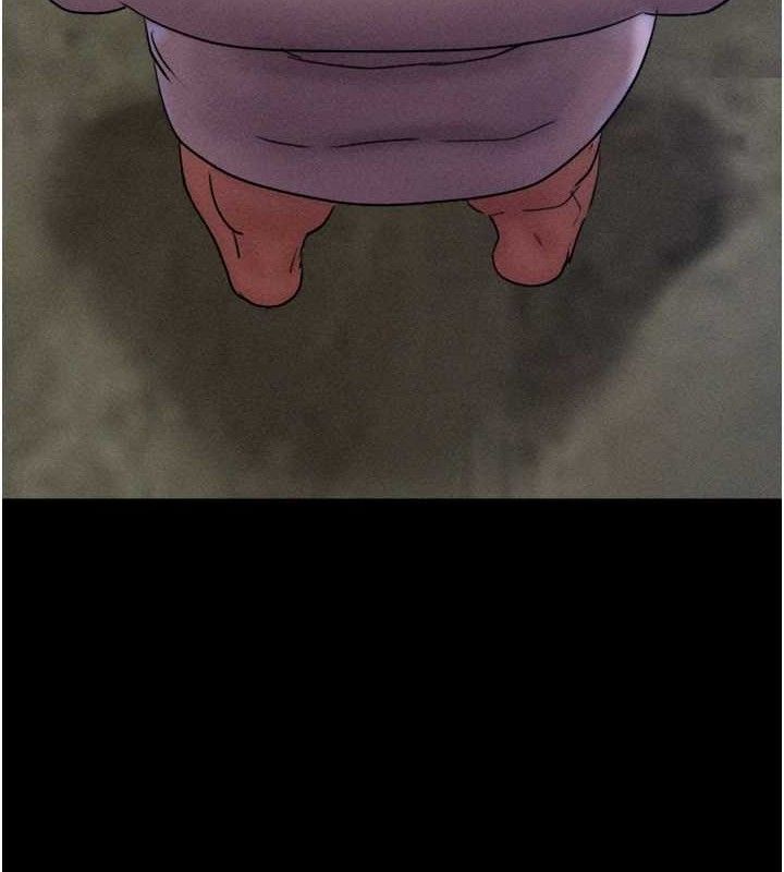 韶恩第46話-被當母狗對待的韶恩