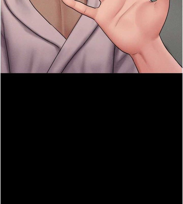 韶恩第46話-被當母狗對待的韶恩