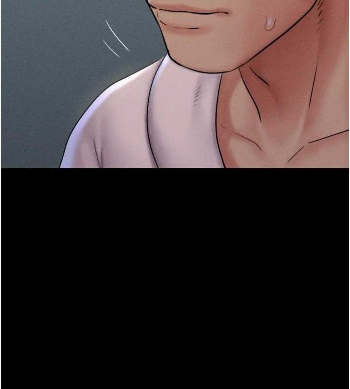 韶恩第46話-被當母狗對待的韶恩