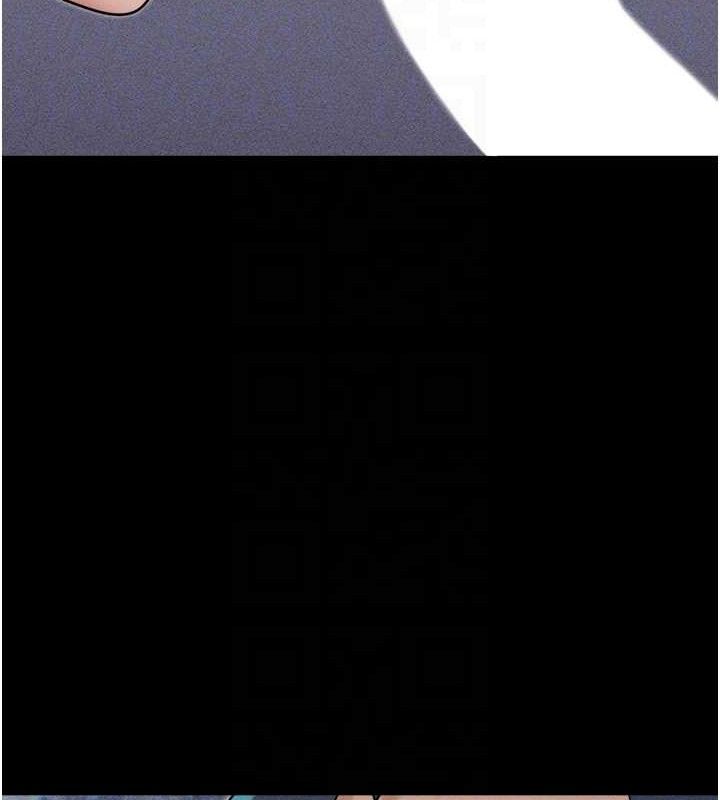 韶恩第46話-被當母狗對待的韶恩