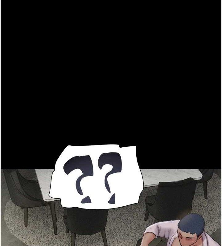 韶恩第46話-被當母狗對待的韶恩