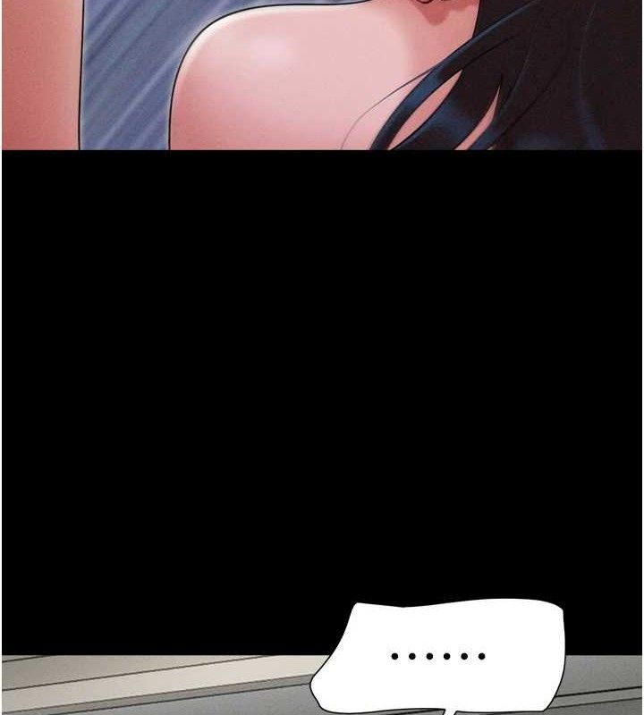 韶恩第46話-被當母狗對待的韶恩