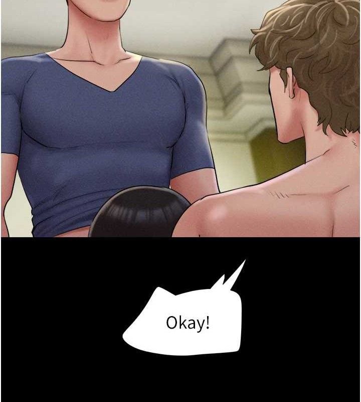 韶恩第46話-被當母狗對待的韶恩