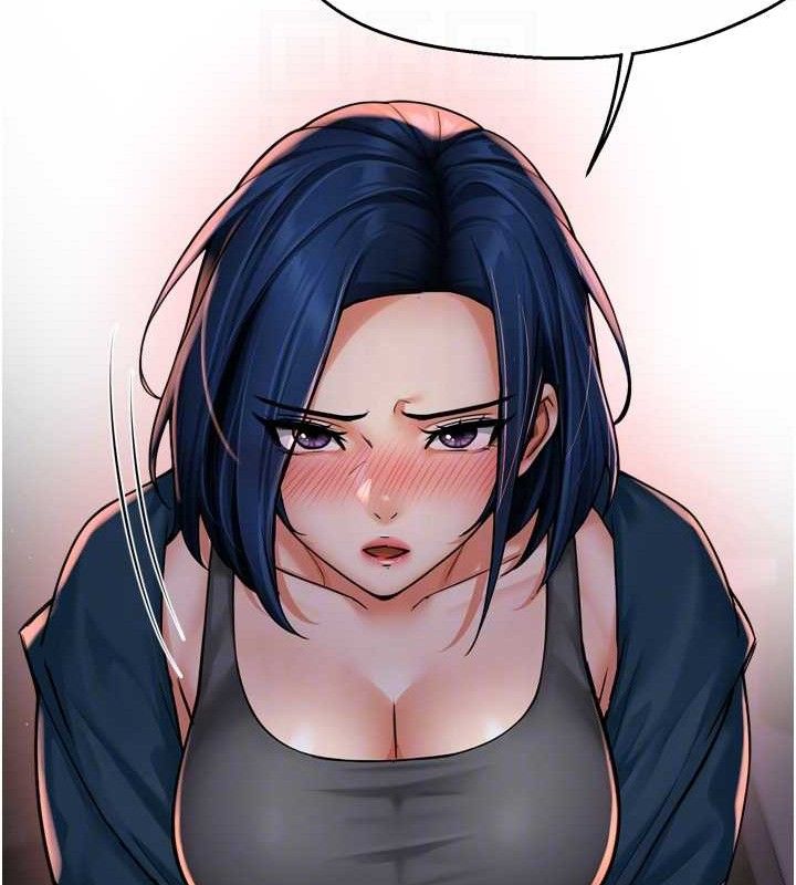 癢樂多阿姨第58話-先生，想訂購癢樂多嗎?