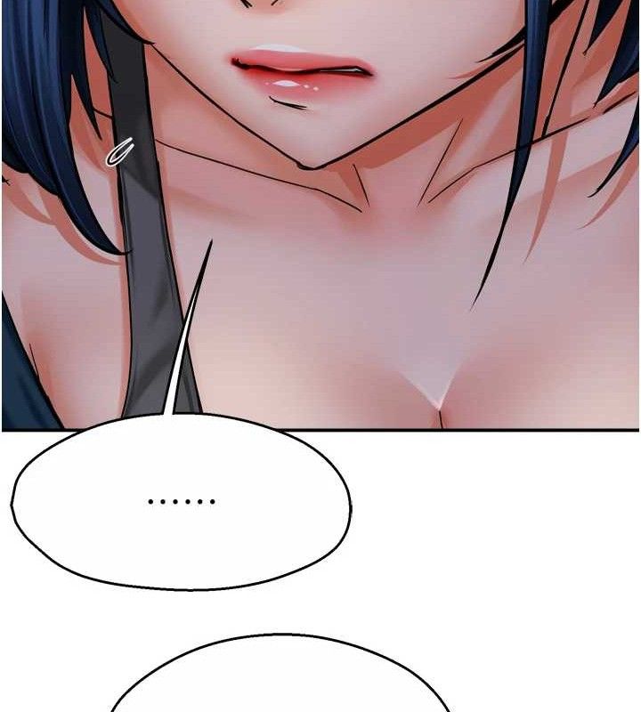 痒乐多阿姨第58話-先生，想訂購癢樂多嗎?