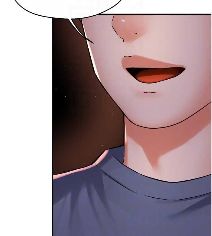 癢樂多阿姨第58話-先生，想訂購癢樂多嗎?