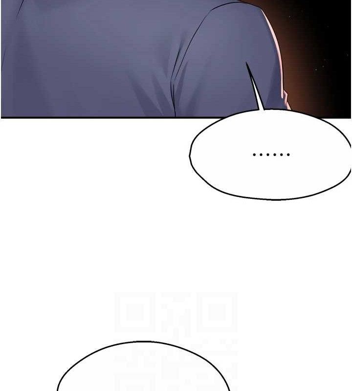 痒乐多阿姨第58話-先生，想訂購癢樂多嗎?