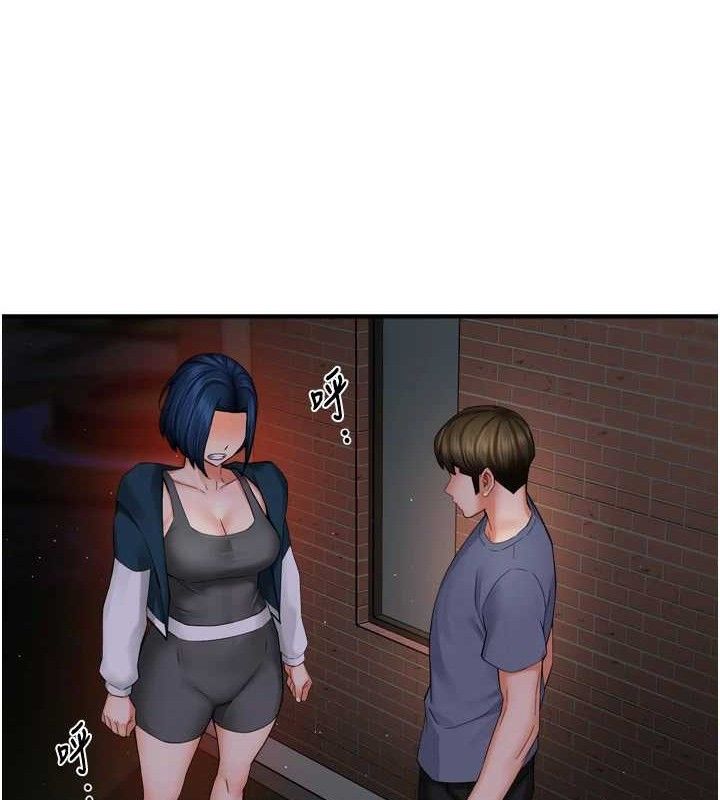 癢樂多阿姨第58話-先生，想訂購癢樂多嗎?