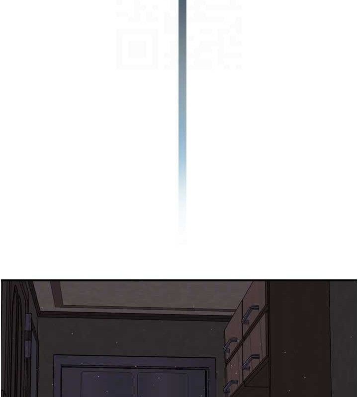 癢樂多阿姨第58話-先生，想訂購癢樂多嗎?