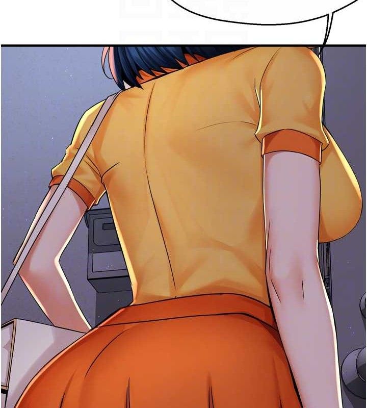 癢樂多阿姨第58話-先生，想訂購癢樂多嗎?