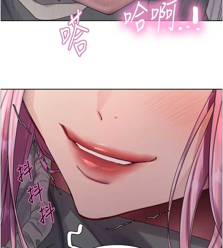 色轮眼第2季第70話-在禁慾之前盡情享受