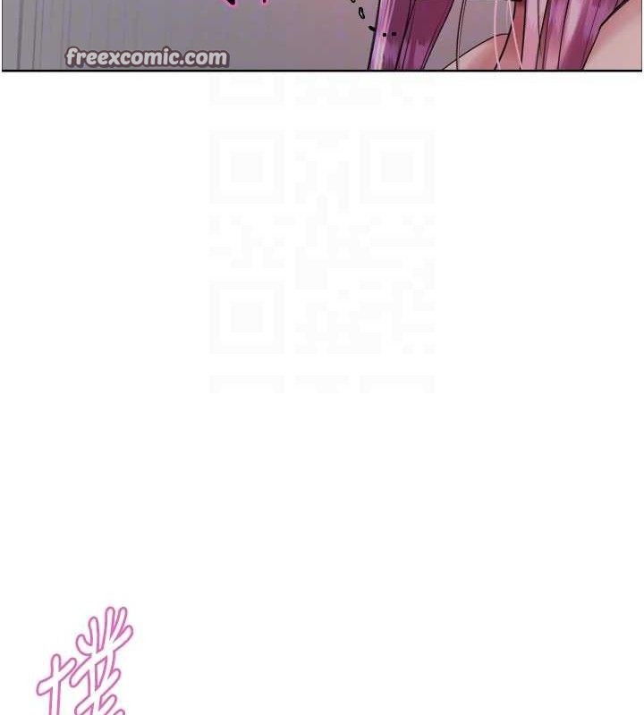 色輪眼第2季第70話-在禁慾之前盡情享受