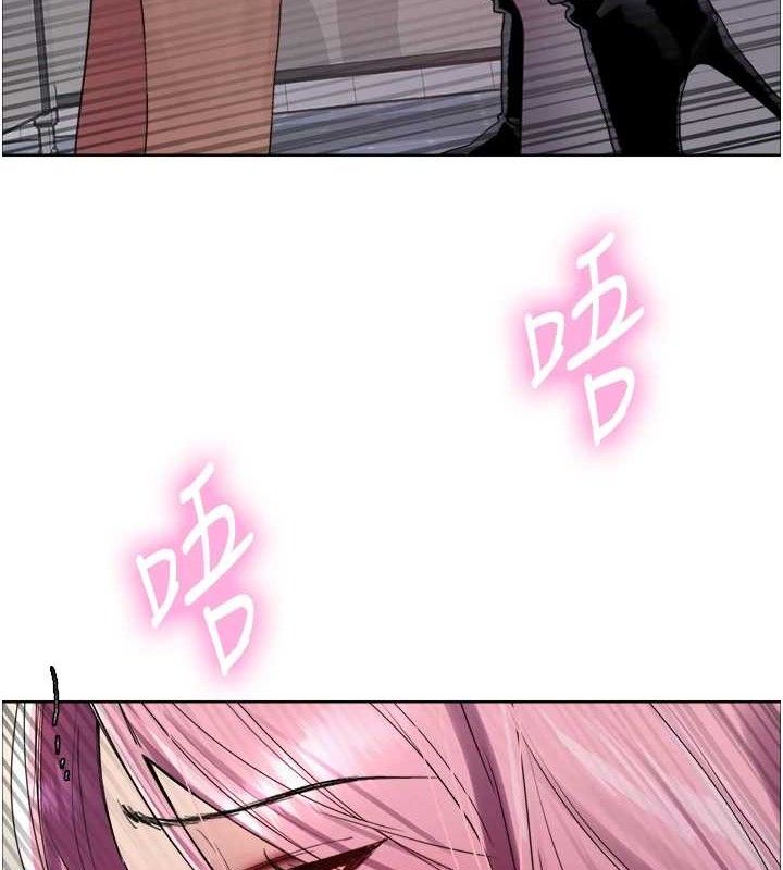 色轮眼第2季第70話-在禁慾之前盡情享受