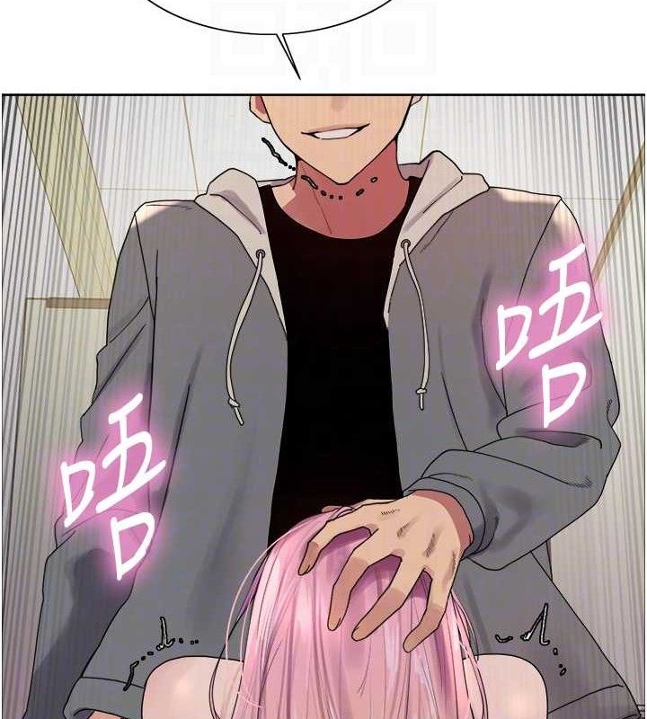 色轮眼第2季第70話-在禁慾之前盡情享受