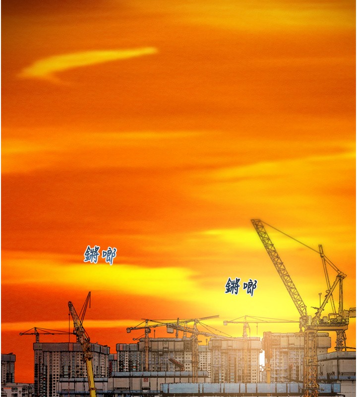 掠夺行动第52話-看著女友被死對頭幹