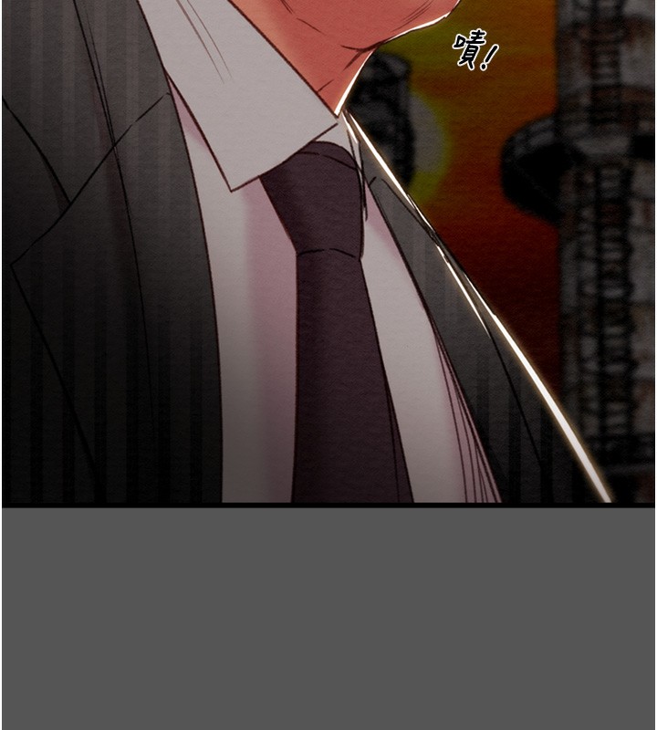 掠奪行動第52話-看著女友被死對頭幹