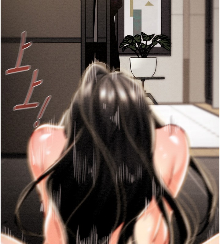 掠夺行动第52話-看著女友被死對頭幹