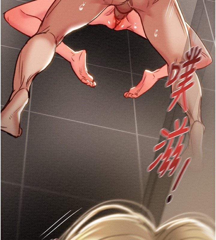 掠奪行動第52話-看著女友被死對頭幹