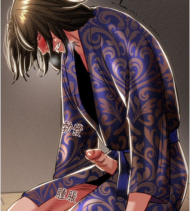 掠奪行動第52話-看著女友被死對頭幹