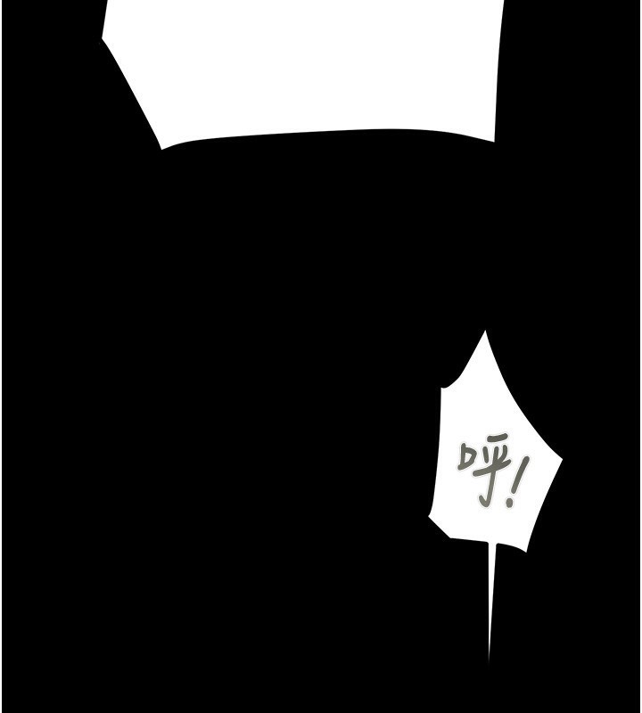 掠奪行動第52話-看著女友被死對頭幹