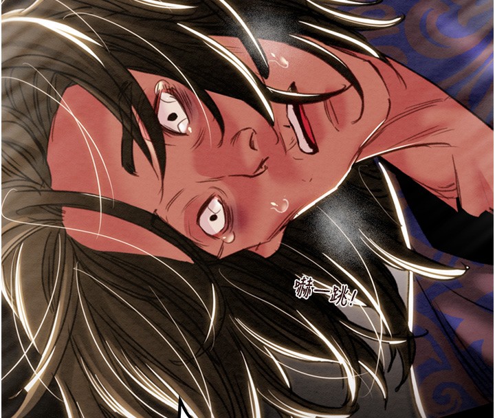 掠奪行動第52話-看著女友被死對頭幹