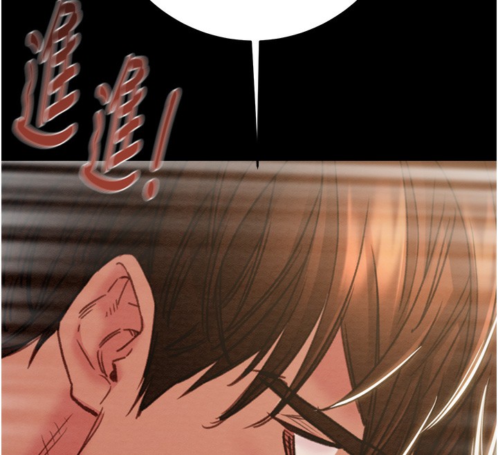 掠奪行動第52話-看著女友被死對頭幹