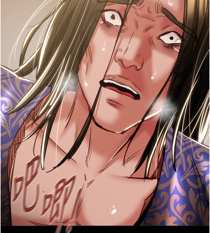 掠夺行动第52話-看著女友被死對頭幹